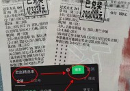 关于赛后亚特兰大战术微调——法国杯节点到来；球迷炸锅；轮换策略成焦点的信息-League of Legends